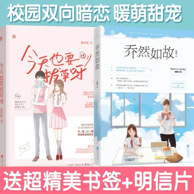 时尚希腊女神装