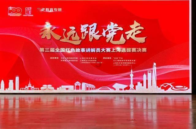 这是什么鱼啊？